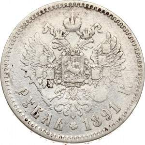 Russland Rubel 1891 АГ