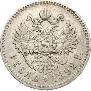 Rusko rubľ 1892 АГ