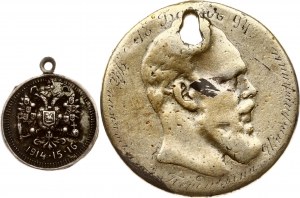 Russland Medaille 1894 & 1914 Lot von 2 Stück
