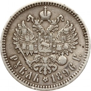 Rusko rubľ 1896 (*)