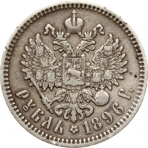 Rusko rubľ 1896 (*)