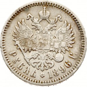 Rusko rubl 1896 АГ