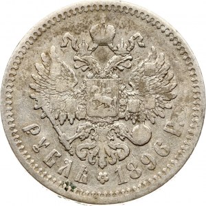 Russia Rublo 1896 (*)
