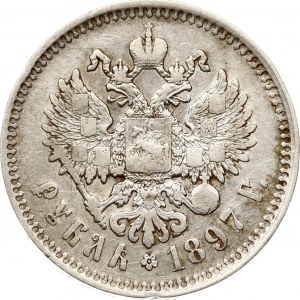Russia Rouble 1897 (××) - special edge