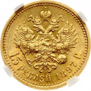 Russia 15 Roubles 1897 АГ NGC AU 58