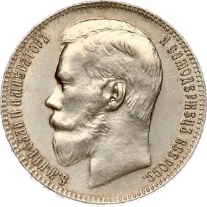 Russland Rubel 1898 (**)
