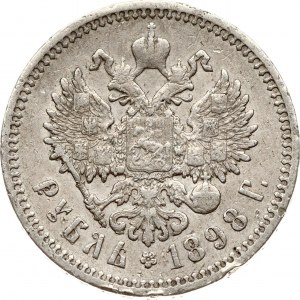 Rusko rubľ 1898 АГ