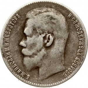 Russia Rublo 1898 (**)
