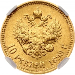Rusko 10 rublů 1898 АГ NGC MS 61