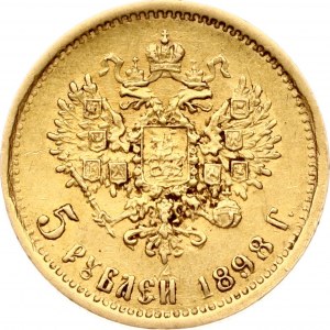 Russland 5 Rubel 1898 АГ