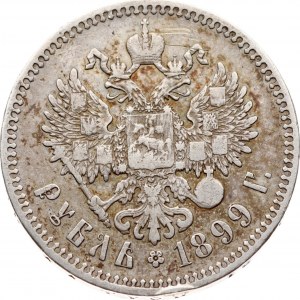 Ruský rubeľ 1899 (**)