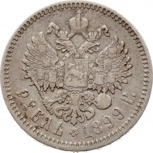 Rusko rubľ 1899 ФЗ