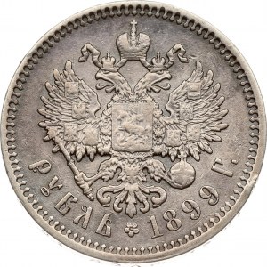 Rublo russo 1899 ЭБ