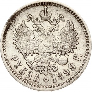 Russia Rouble 1899 ФЗ