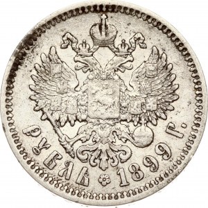 Russie Rouble 1899 ФЗ