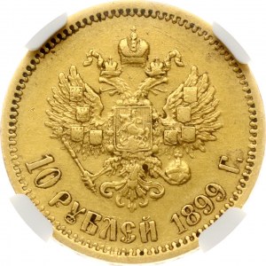 Russia 10 Roubles 1899 ЭБ NGC AU DETAILS Budanitsky Collection
