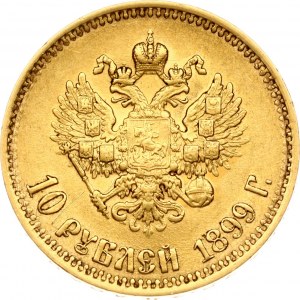 Rusko 10 rubľov 1899 АГ