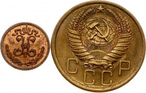 Russia 1/4 di copeco 1900 СПБ e 5 copechi 1955 Lotto di 2 monete