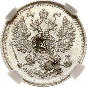 Russia 5 Kopecks 1900 СПБ-ФЗ NGC MS 65