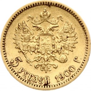 Russia 5 rubli 1900 ФЗ
