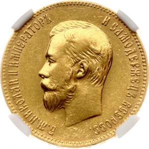 Rusko 10 rublů 1901 ФЗ NGC MS 61