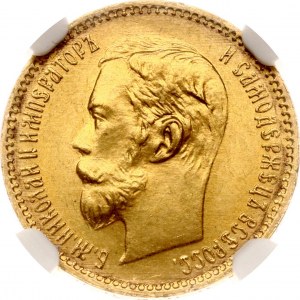 Russia 5 Roubles 1901 ФЗ NGC MS 66