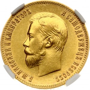 Russia 10 Roubles 1902 АР NGC AU 55 Budanitsky Collection