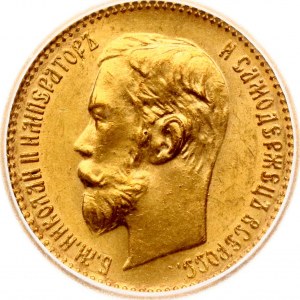 Russia 5 Roubles 1902 АР ICG MS 66