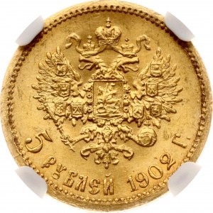 Russia 5 Roubles 1902 АР NGC MS 66