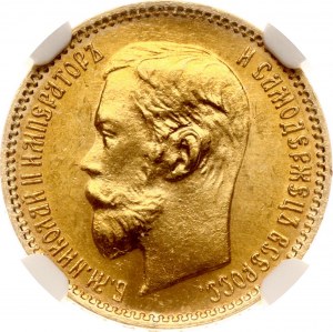 Russia 5 Roubles 1902 АР NGC MS 65