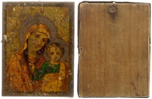 Russia Icona della Madre di Dio e libretto ND (1902) Lotto di 2 pezzi