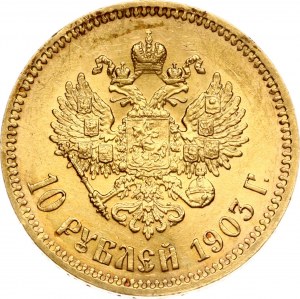 Rusko 10 rubľov 1903 АР
