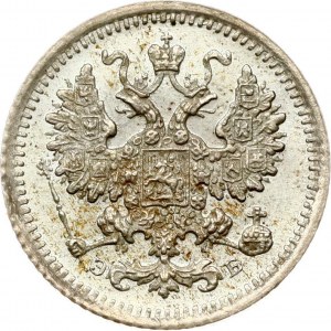 Russia 5 Kopecks 1906 СПБ-ЭБ NGC MS 64