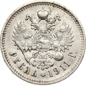 Rusko rubl 1911 ЭБ (R)