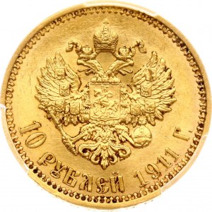 Rusko 10 rublů 1911 ЭБ PCGS MS 61