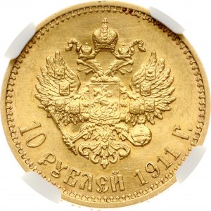 Russia 10 Roubles 1911 ЭБ NGC AU DETAILS
