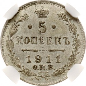 Russia 5 Kopecks 1911 СПБ-ЭБ NGC MS 62