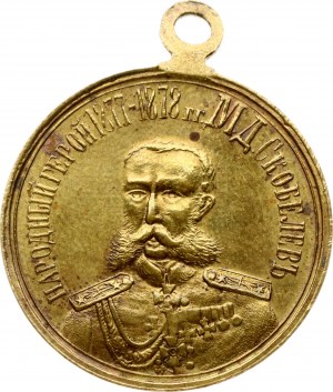 Russland Medaille 1912 Monument für M.D. Skobelev