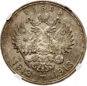 Russia Rouble 1913 ВС In commemoration of tercentenary of Romanov's dynasty NGC MS 63