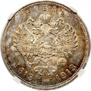 Russia Rublo 1913 ВС dinastia Romanov NGC MS 62