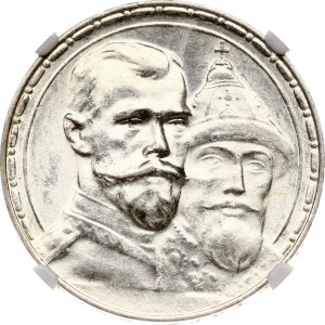 Russia Rublo 1913 ВС 