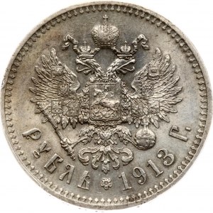 Russia Rouble 1913 ВС (R1) PCGS UNC Detail