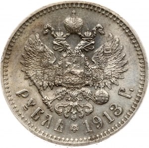 Rublo Russia 1913 ВС (R1) PCGS UNC Dettaglio