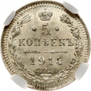 Rusko 5 kopějek 1914 СПБ-ВС NGC MS 64
