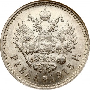 Russia Rublo 1915 ВС (R) NGC MS 62