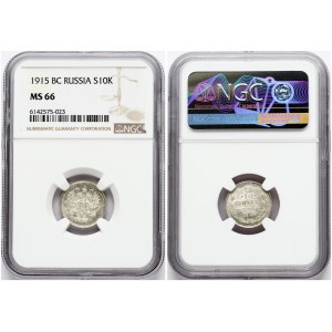 Russia 10 Kopecks 1915 ВС NGC MS 66
