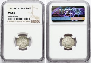 Rusko 10 kopejok 1915 ВС NGC MS 66