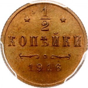 Russia 1/2 Kopeck 1916 (R) PCGS 65 RB MAX GRADE