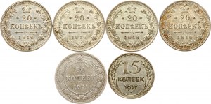 Russland 15 & 20 Kopeken 1916-1927 Lot von 6 Münzen