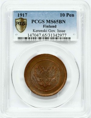 Russia for Finland 10 Pennia 1917 PCGS MS 65 BN ONLY ONE COIN IN HIGHER GRADE